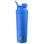 AEROBOTTLE PRIMUS CRYO V.2