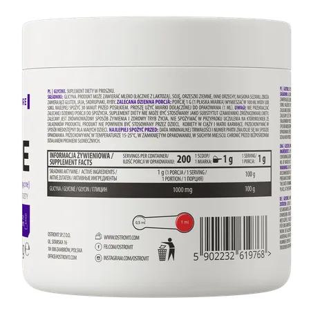 GLYCINE 200 G SUPREME PURE "OSTROVIT"